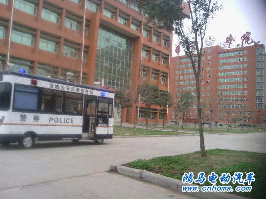 �A�����R����(d��ng)����(w��)��